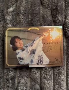 来栖りん りんのとなりで RNR(リンレア)のサムネイル