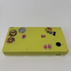 Nintendo DSi Yellow Console (Junk, R button not working)