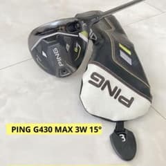 ●PING G430 MAX 3W 15°　フェアウェイウッド 日本正規品のサムネイル