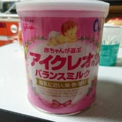 粉ミルクのサムネイル
