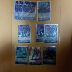 ヴァンガード ブラスターダーク シャドウパラディンのサムネイル
