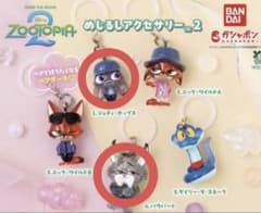 ズートピア2 めじるしアクセサリー ジュディ パウバート 2種のサムネイル