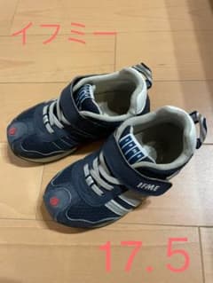 スニーカー　イフミー　17.5のサムネイル