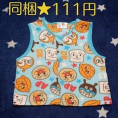 80★アンパンマンベスト★同梱111円✩.*˚8のサムネイル