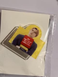 BUDDIIS TAKUYA（大槻拓也） ハピチャンくじメモスタンド&カードのサムネイル