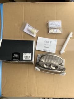 パーキリ（ジャスティー）のサムネイル