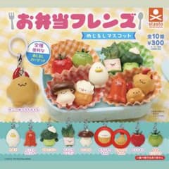 Thumbnail of お弁当フレンズ めじるしマスコット カキフライちゃんえびフライちゃん