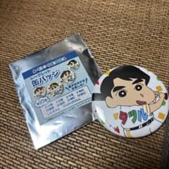 SoftBank Hawks Crayon Shin-chan Can Badge - Tatsuya Yanagimachi