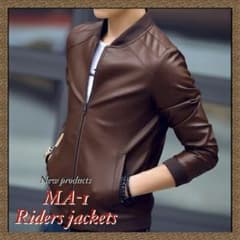 MA-1 ライダース ジャケット メンズ 茶 Mのサムネイル