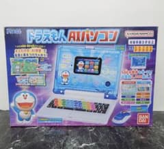ドラえもん AI パソコン 基礎学習 知育玩具 勉強 - メルカリ