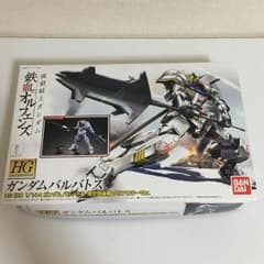 【新品】HG ガンダムバルバトス 滑空砲装備（クリアカラーVer.）のサムネイル