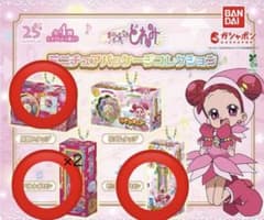 おジャ魔女どれみ　ミニチュアパッケージコレクションのサムネイル