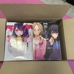【推しの子】 1~11巻セットのサムネイル