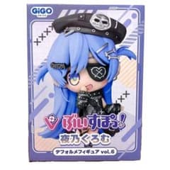 さ*〜様 GIGO限定 ぶいすぽ！ 夜乃くろむ デフォルメフィギュアvol.6
