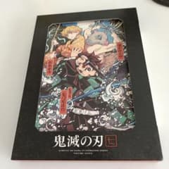 m*様 鬼滅の刃 第七巻 DVDのサムネイル