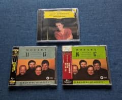 モーツァルト ピアノ・ソナタ＆弦楽四重奏曲 CD 3枚セットのサムネイル