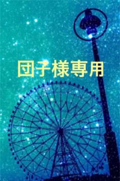 プーさんのサムネイル