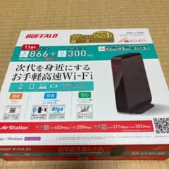 BUFFALO 無線ルーター　無線LAN 親機　WiFiルーターのサムネイル