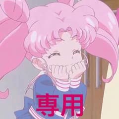 ♡かおちゃん様専用 Zoff ミッキーメガネケース♡のサムネイル