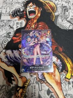 ワンピースカード　青ハンコック　リーダーパラレルのサムネイル