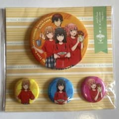《値下げ》俺ガイル なりたけコラボ商品 缶バッチセットのサムネイル