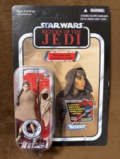 ツムギバコ　プトゥン 1/1 ソフビ　Max Factory ツムギバコ プトゥン | フィギュアレン