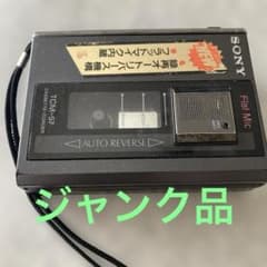 SONY TCM-57 カセットプレーヤー - メルカリ