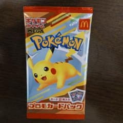 p*s様 ポケモンカード マクドナルド 2枚入り プロモパック 1パック【未開封のサムネイル