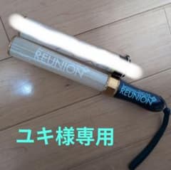 ユキ様専用　アイナナ　アイドリッシュセブン REUNION　ペンライトのサムネイル