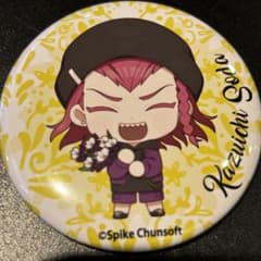 スーパーダンガンロンパ2 カフェ 缶バッジ 左右田和一 - メルカリ