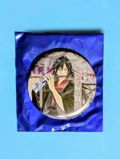 魔道祖師　名台詞　缶バッジ 魔道祖師 名台詞 缶バッジ 公式通販