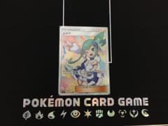 ルチアsr ポケモンカードのサムネイル