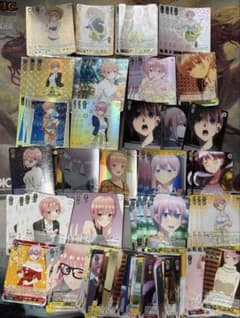 ヴァイスシュヴァルツ 五等分の花嫁 中野 一花 まとめ売り 150枚