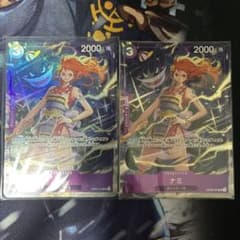 美品 ナミ プレミアムカードコレクション プロモ OP09-070 2枚 - メルカリ