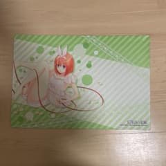 五等分の花嫁四葉 プレイマットのサムネイル