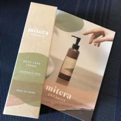 mitera ミテラオーガニクス　ボディケアクリーム　無香料のサムネイル