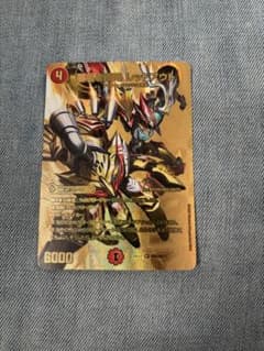 悪名き侵略 レッドアウト 金 シークレット - メルカリ