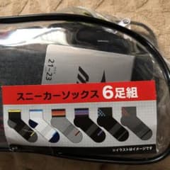 MIZUNO スニーカーソックス6足組 21〜23cm n s様専用です❗️のサムネイル