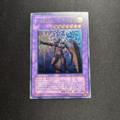 ARS10＋　E・HERO フレアネオス レリーフ 鑑定書付き PSA10以上 美品】遊戯王 E・HERO フレア・ネオス レリーフ - メルカリ