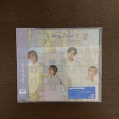 夏のハイドレンジアのサムネイル