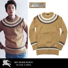 小栗旬着用　Burberry Black Label ニットのサムネイル