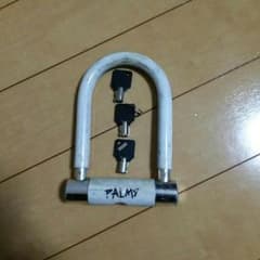 自転車 カギのサムネイル