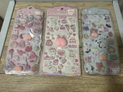 ぷにぷにシール 3枚セットのサムネイル