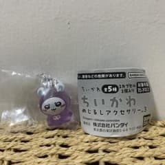 ちいかわ めじるしアクセサリー3 モモンガのサムネイル
