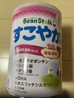 すこやかミルクM1 おまけスティック付きのサムネイル