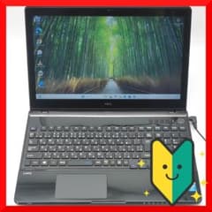 ✅️初心者OK！Windows11/Office搭載 快適ノートパソコンP2 ✅️初心者OK！Windows11 オフィス搭載 簡単ノートパソコン P28 - メルカリ