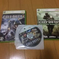 COD名作シリーズ 早い者勝ち！のサムネイル