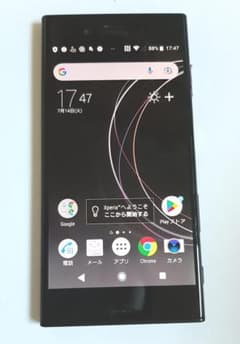 ジャンク Xperia XZs 602SO SoftBank SONY ソニー - メルカリ