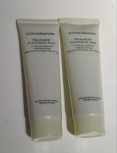 COVERMARK トリートメント クレンジングミルク 30g 2本セット - メルカリ
