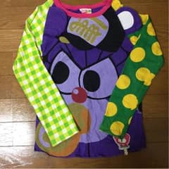 はち2520様専用です。のサムネイル